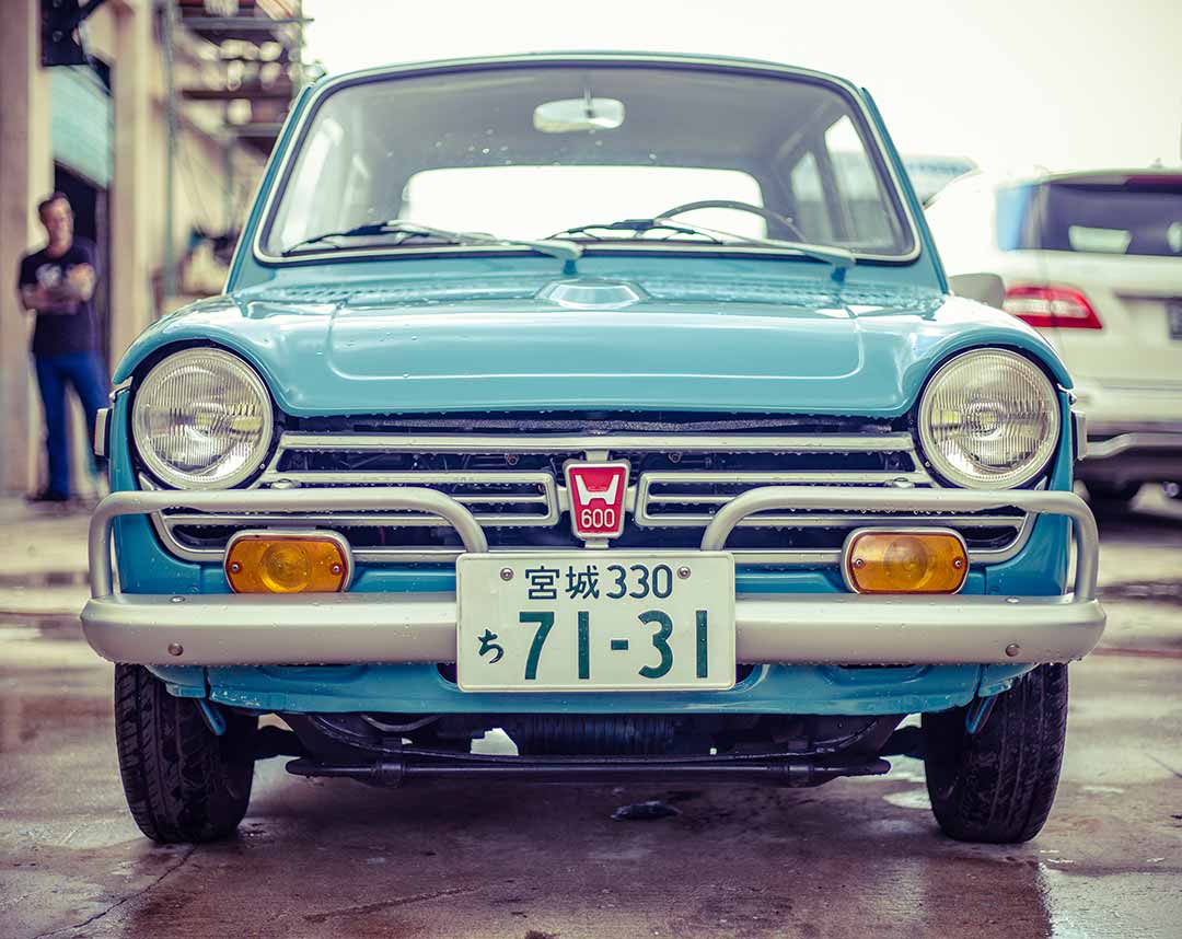 1971 Honda Front