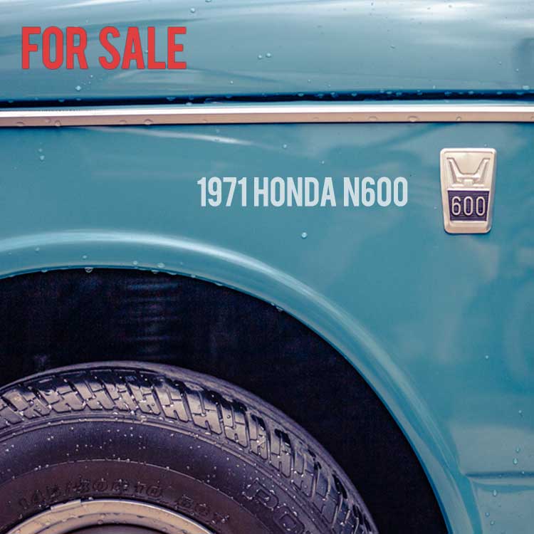 1971 Honda N600